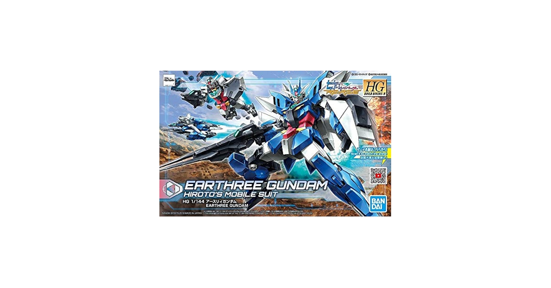 バンダイ 1/144スケールキット HG ガンダムビルド ダイバーズ Re:Rise 01 Earthree Gundam Amazon.com: Bandai 1/144 Scale Kit HG Gundam Build Divers Re